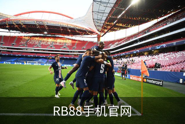 RB88手机官网公司简介